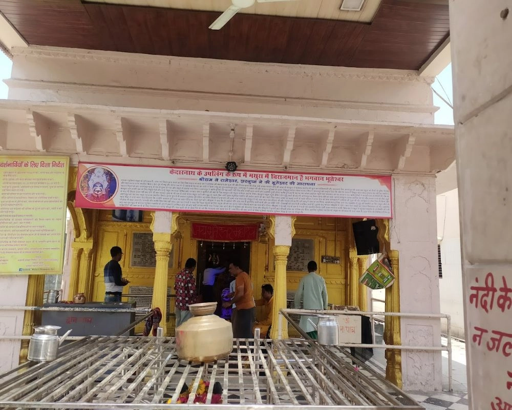 Bhooteshwer Mandir