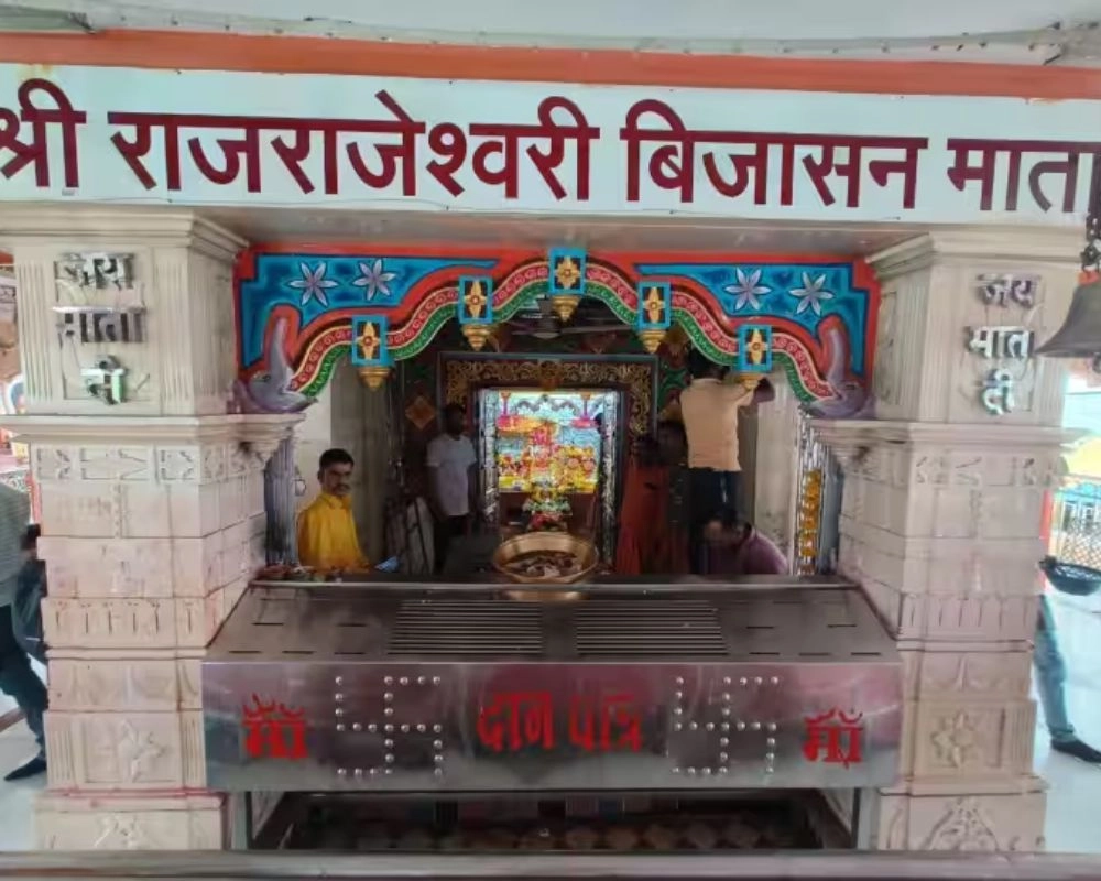Bijasanmata Mandir Indore